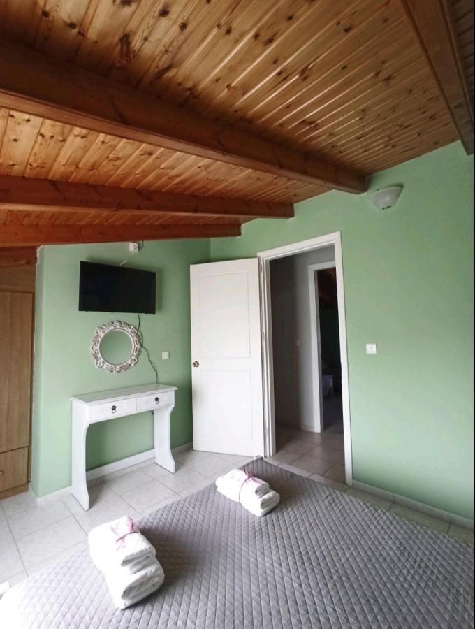 Demis Apartament